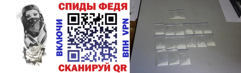 Купить  Балахна  Амфетамин 97% 