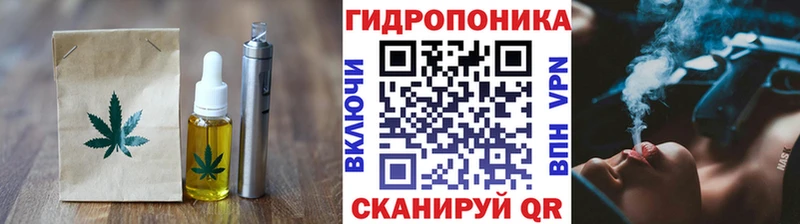 Cannafood марихуана  Купить где  Балахна 