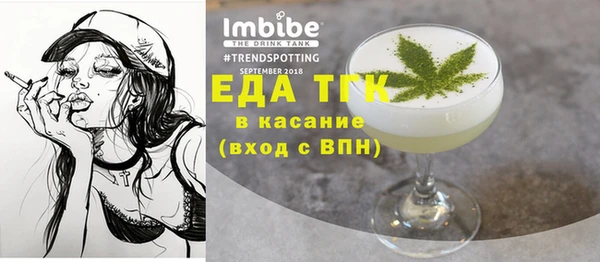 ПСИЛОЦИБИНОВЫЕ ГРИБЫ Кукмор