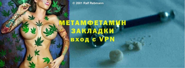 ПСИЛОЦИБИНОВЫЕ ГРИБЫ Кукмор