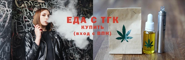 ПСИЛОЦИБИНОВЫЕ ГРИБЫ Кукмор