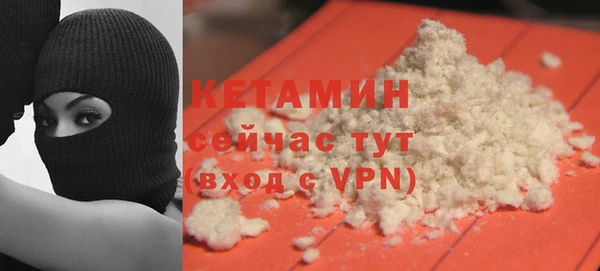 ПСИЛОЦИБИНОВЫЕ ГРИБЫ Кукмор