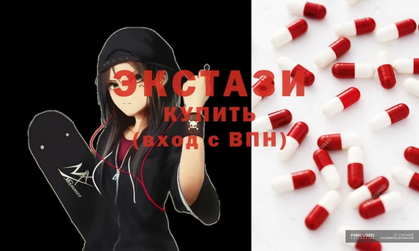 кокаин Куйбышев