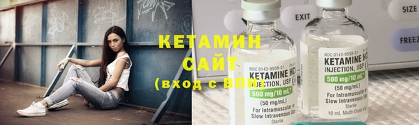 кокаин Куйбышев