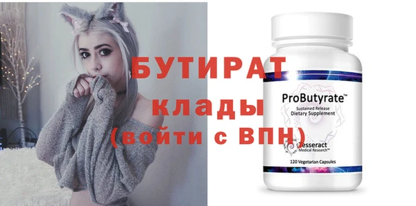 ПСИЛОЦИБИНОВЫЕ ГРИБЫ Кукмор