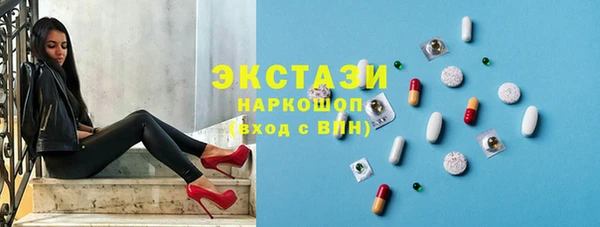 ПСИЛОЦИБИНОВЫЕ ГРИБЫ Кукмор