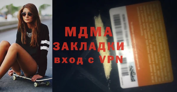 ПСИЛОЦИБИНОВЫЕ ГРИБЫ Кукмор