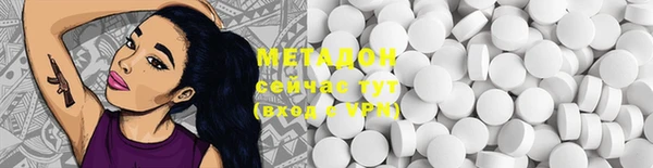 ПСИЛОЦИБИНОВЫЕ ГРИБЫ Кукмор
