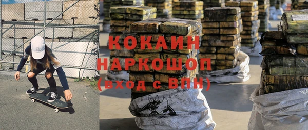 ПСИЛОЦИБИНОВЫЕ ГРИБЫ Кукмор