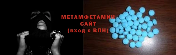 крисы Кулебаки