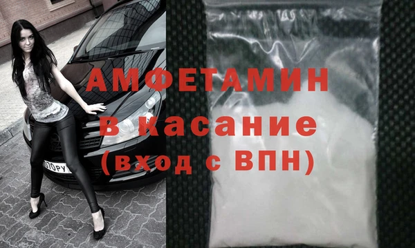 кокаин Куйбышев