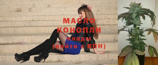 кокаин Куйбышев