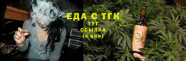 ПСИЛОЦИБИНОВЫЕ ГРИБЫ Кукмор