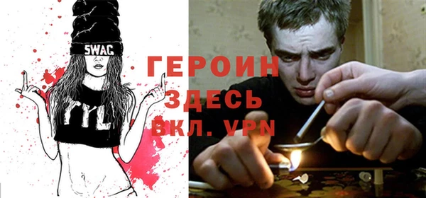 крисы Кулебаки