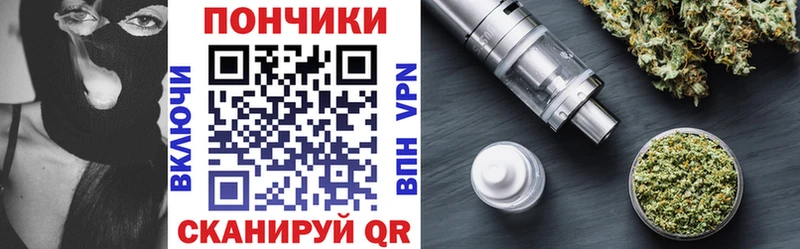 Конопля Amnesia Купить Балахна
